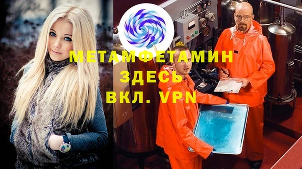 гашик Кодинск