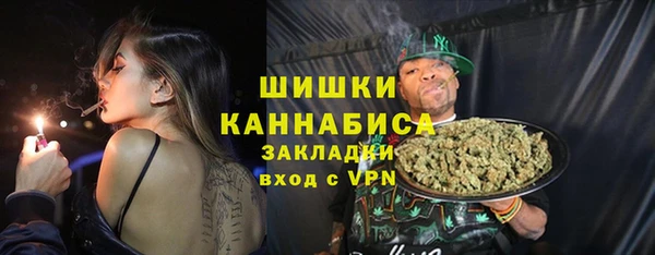 мет Козловка