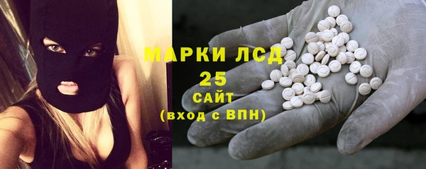 мет Козловка