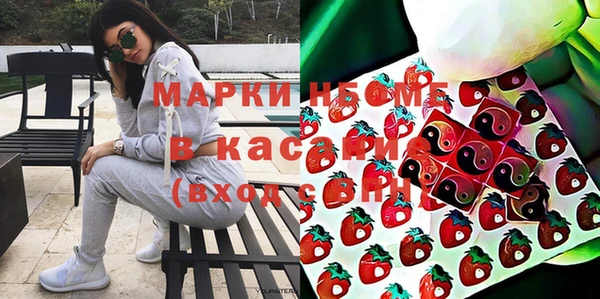 гашик Кодинск