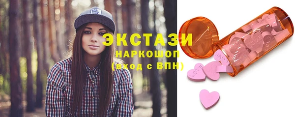 гашик Кодинск