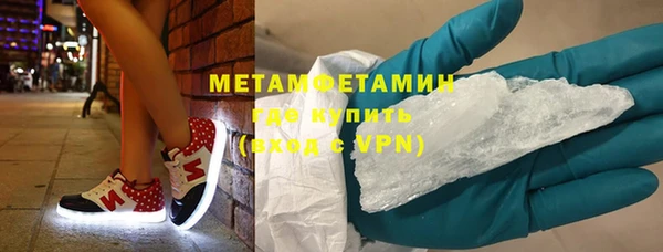 мет Козловка