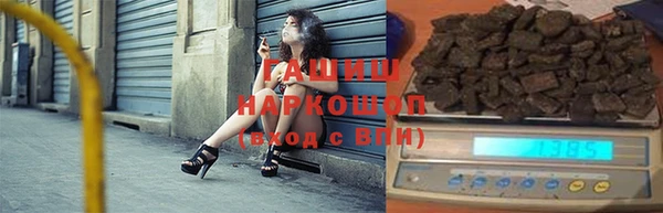 мет Козловка