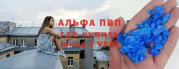 мет Козловка