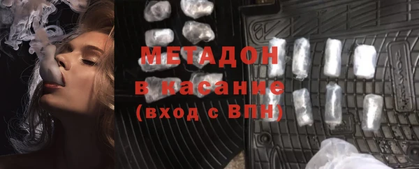 мет Козловка