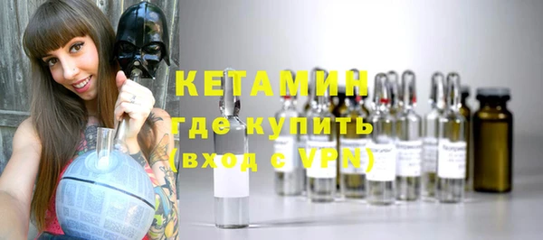 гашик Кодинск