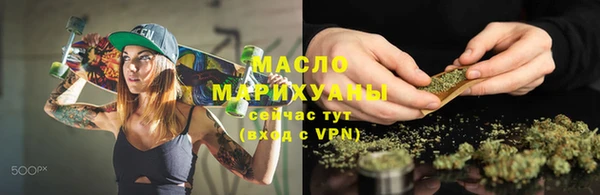 мет Козловка