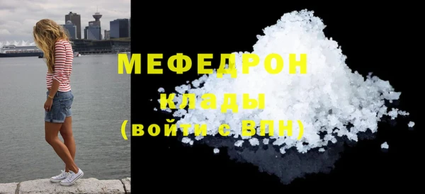 кокаин VHQ Козельск