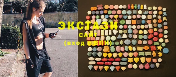 гашик Кодинск