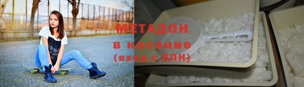 мет Козловка