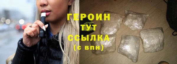 гашик Кодинск