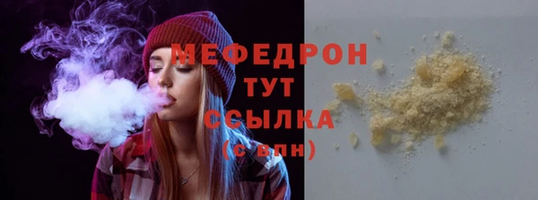 мет Козловка