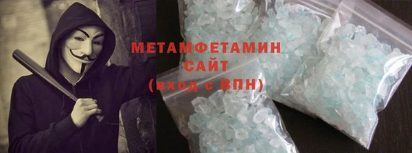 гашик Кодинск