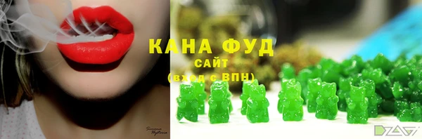 мет Козловка