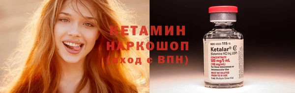 мет Козловка