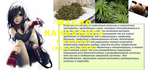 кокаин VHQ Козельск