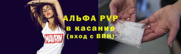 кокаин VHQ Козельск