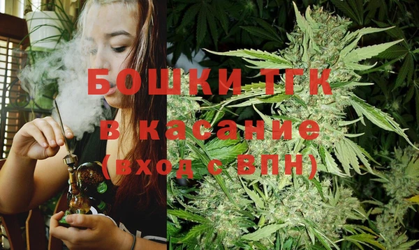 мет Козловка