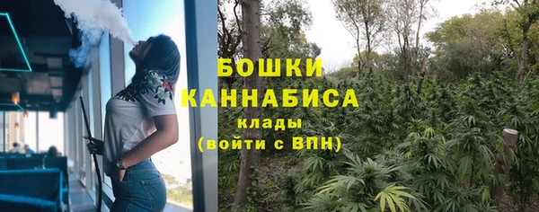 кокаин VHQ Козельск