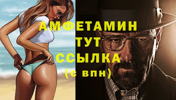 мет Козловка