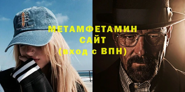 гашик Кодинск