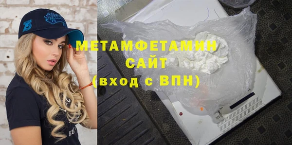 гашик Кодинск