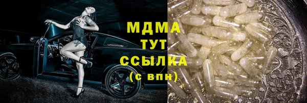 кокаин VHQ Козельск