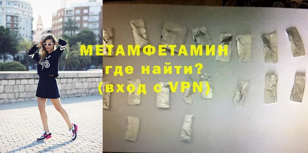 кокаин VHQ Козельск