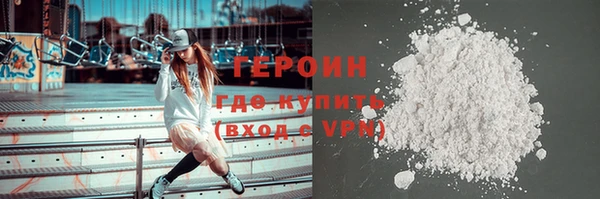 гашик Кодинск