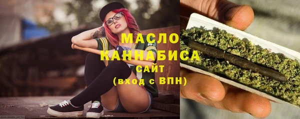 мет Козловка