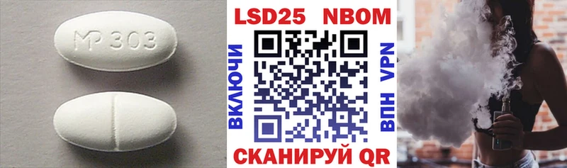 ЛСД экстази ecstasy  Купить где  Лесной 